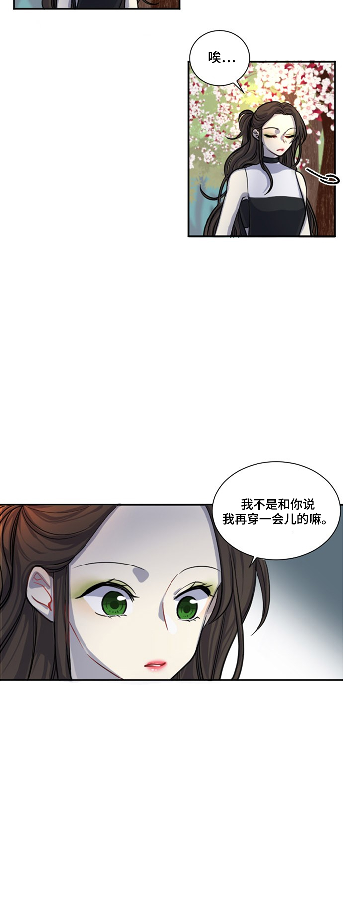 章节图片